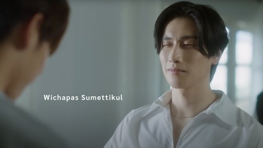 ไม่ต้องมีที่ที่ให้ฉันอยู่ แต่ขอแค่มีฉันอยู่ก็พอ