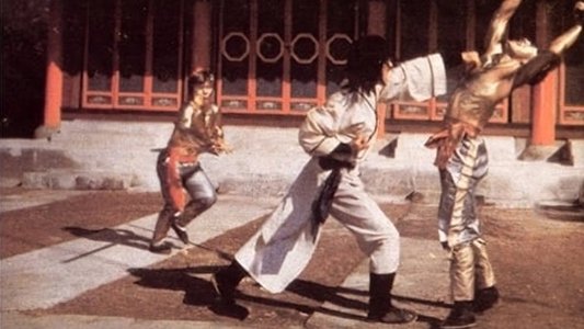 오대관문