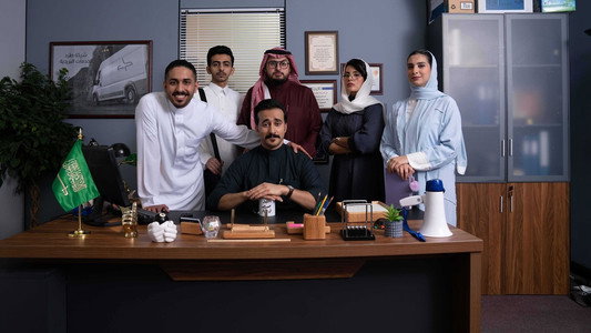 المكتب