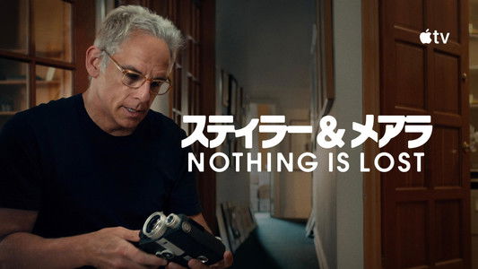 Stiller & Meara: Nothing Is Lost