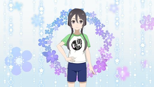 結城友奈は勇者である