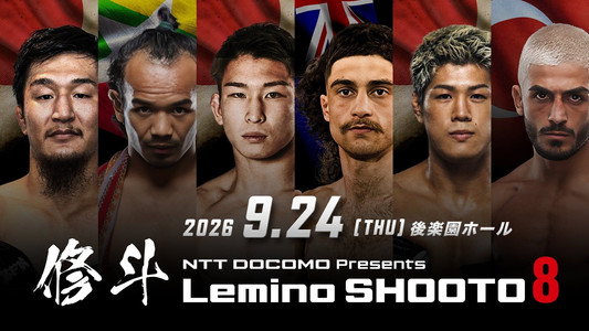 Lemino修斗.8
