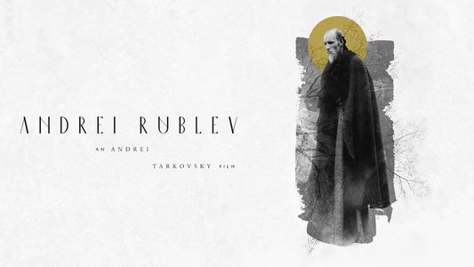 Андрей Рублёв