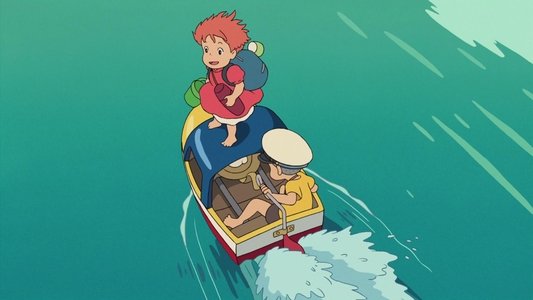崖の上のポニョ