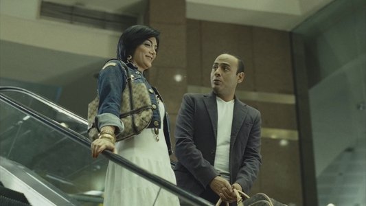 رد فعل