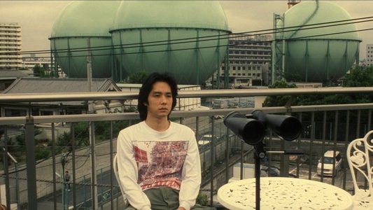 ニンゲン合格