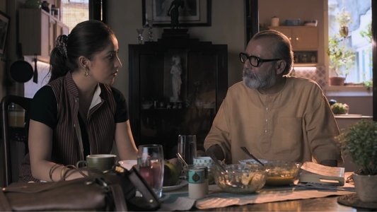 लॉस्ट