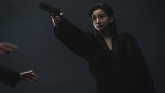 이재, 곧 죽습니다