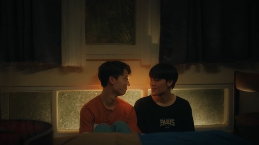 ขอฟังอีกครั้งเพลงรักของเธอ