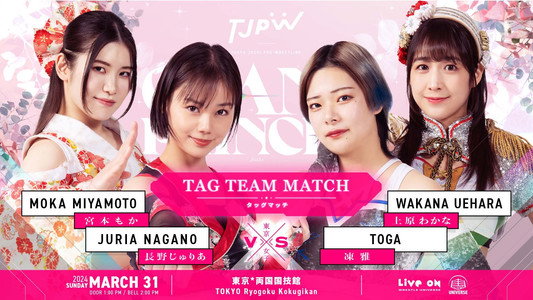TJPW GRAND PRINCESS '24