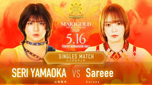 Marigold Shining Attack 2026 ~ Day 7