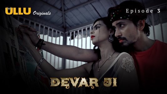 Devar Ji