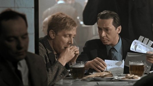 Берегись автомобиля