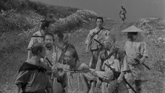 七人の侍