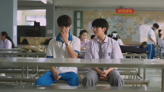 แรงโน้มถ่วงระหว่างเรา