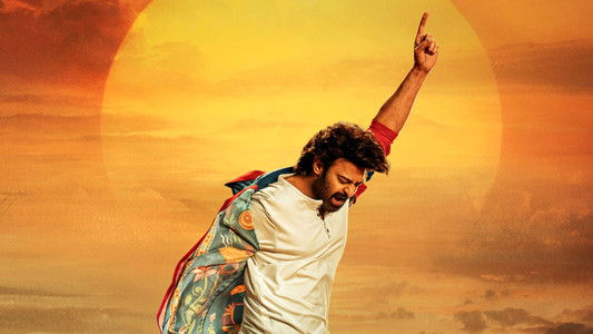 ది రాజాసాబ్