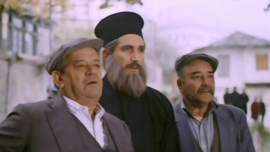 Η Δασκάλα με τα Ξανθά Μαλλιά