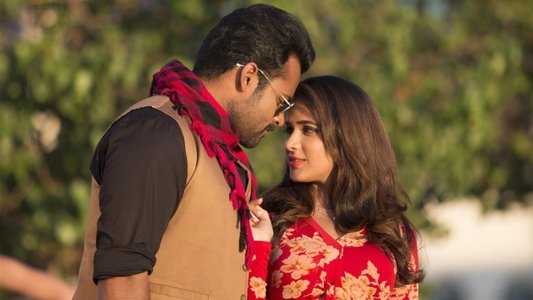 ఇంటిలిజెంట్