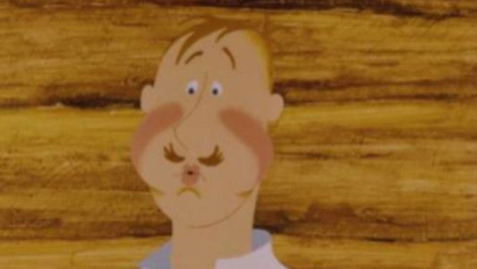 Сказка о глупом муже