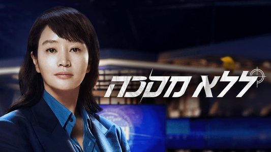 트리거