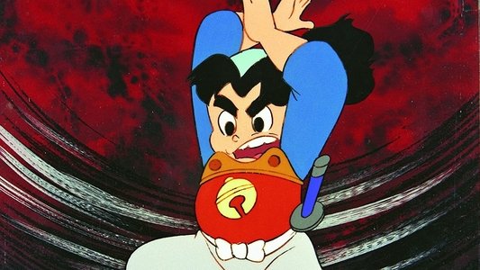 赤胴鈴之助