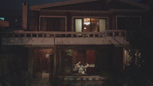 남매의 여름밤