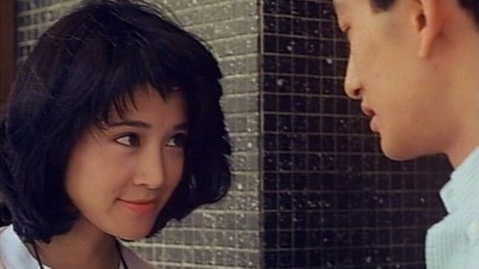 處女的誘惑