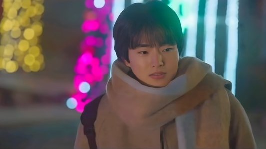 고백을 못하고