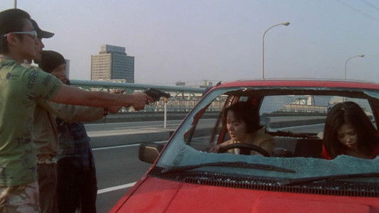 スワロウテイル