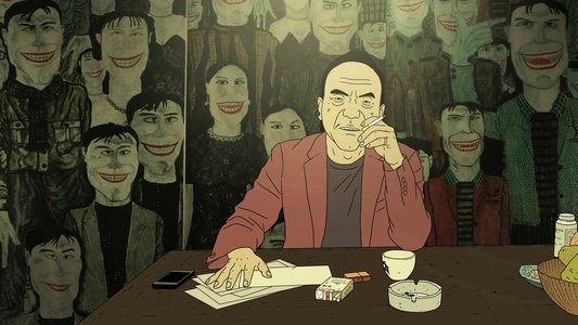 大世界