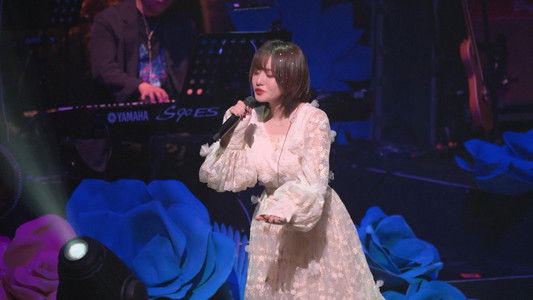 2022 심규선 단독 콘서트 [밤의 정원: 앙코르]