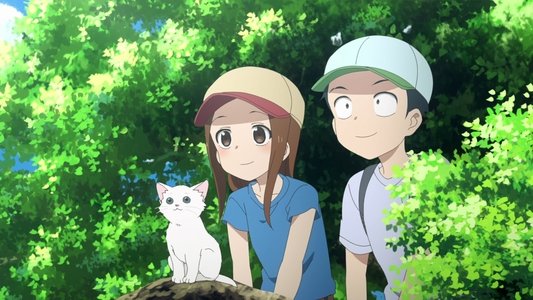 劇場版 からかい上手の高木さん