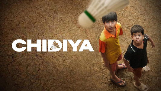 Chidiya
