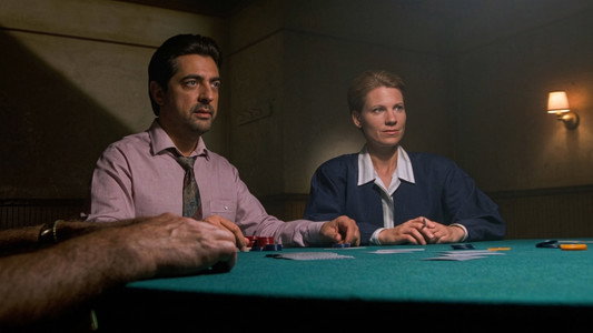 House of Games