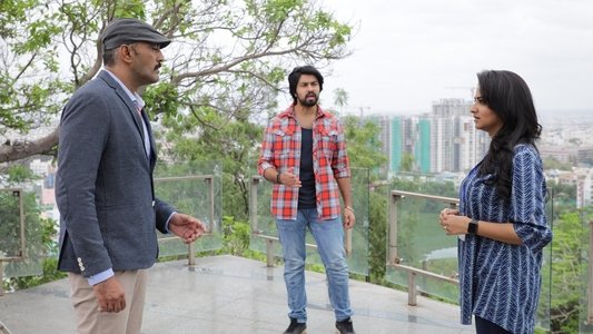 సూపర్ మచ్చి