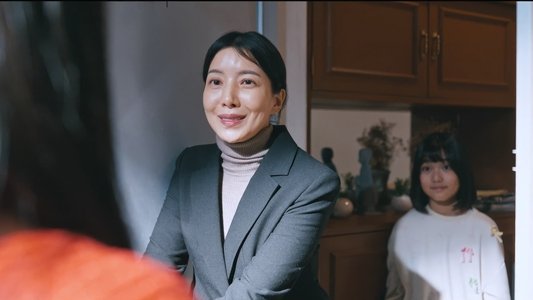 홈캠