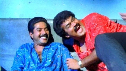 No. 20 മദ്രാസ് മെയിൽ