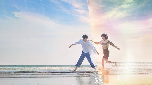 너의 시간 속으로
