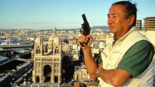 Le Chinois : Un grand flic de Marseille