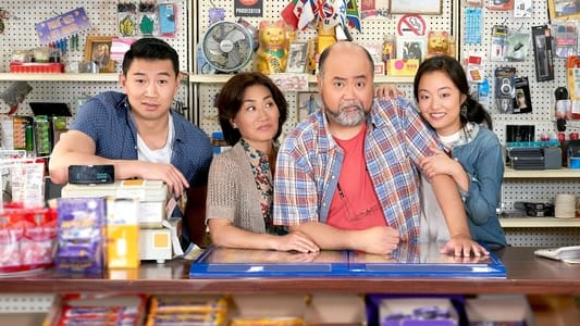 Kim's Convenience