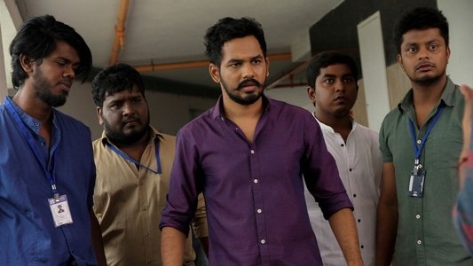 மீசைய முறுக்கு