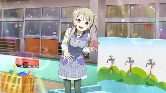 結城友奈は勇者である