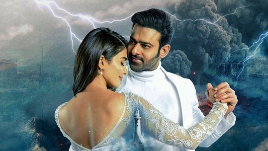 రాధే శ్యామ్