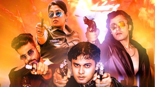 Nasha Jurm aur Gangsters