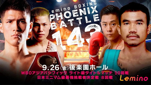 Lemino BOXING PHOENIX BATTLE 143