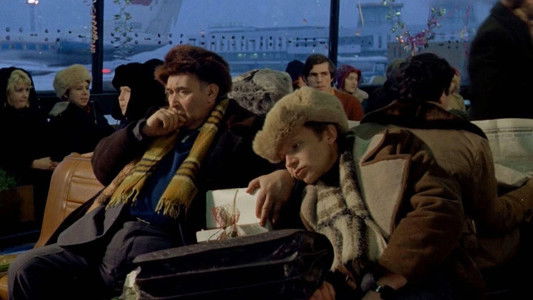 Ирония судьбы, или С легким паром!