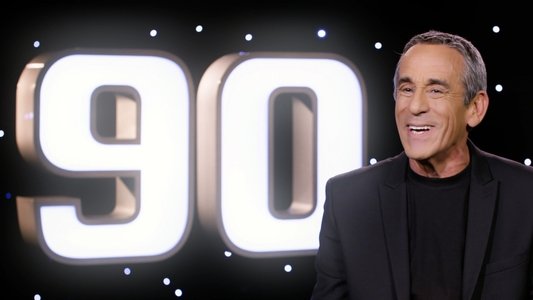 La Télé des années 90