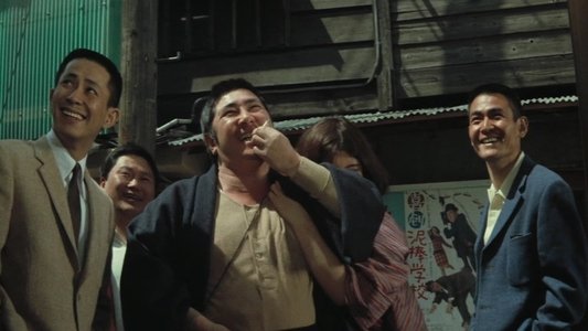 前科者