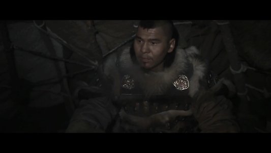 ТНГРИ
