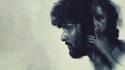 ഭൂതകാലം